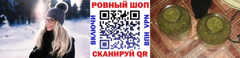 Купить наркотики Туран ГАШИШ  LSD-25  A PVP  Меф  КОКАИН  Псилоцибиновые грибы 