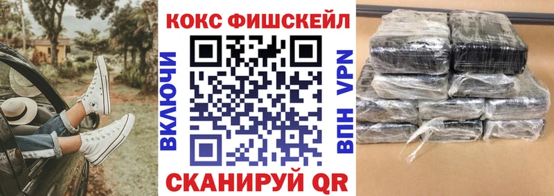 Кокаин Columbia  где найти   Туран 