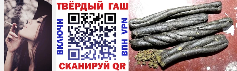 ОМГ ОМГ ONION  Туран  Гашиш 40% ТГК 
