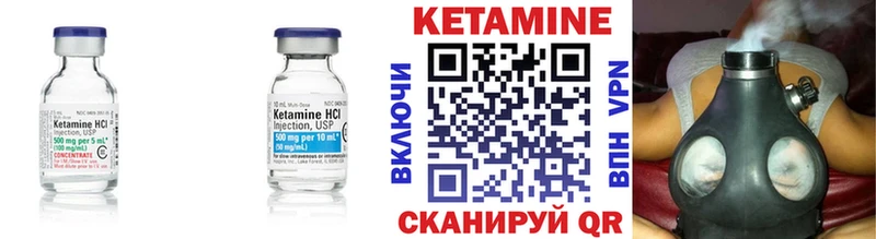 магазин продажи   Туран  КЕТАМИН ketamine 