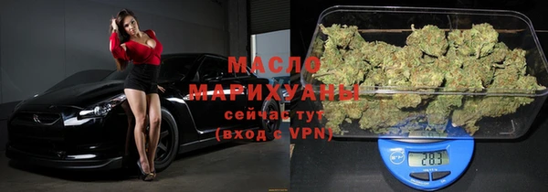 прущие грибы Верхний Тагил