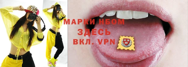 мяу мяу мука Верхнеуральск