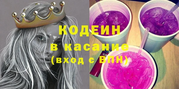 гидра Верея