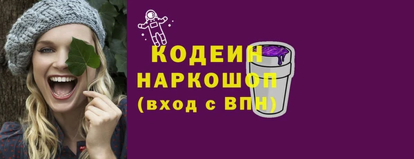 мяу мяу мука Верхнеуральск