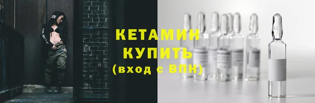 мяу мяу мука Верхнеуральск