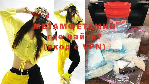 мяу мяу мука Верхнеуральск