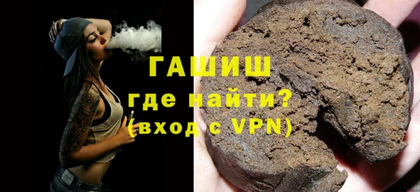 MDMA Premium VHQ Строитель
