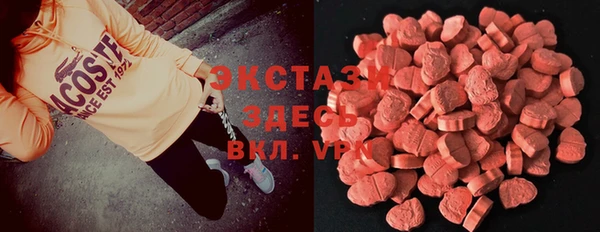 мяу мяу мука Верхнеуральск