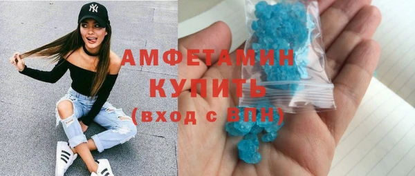 мяу мяу мука Верхнеуральск