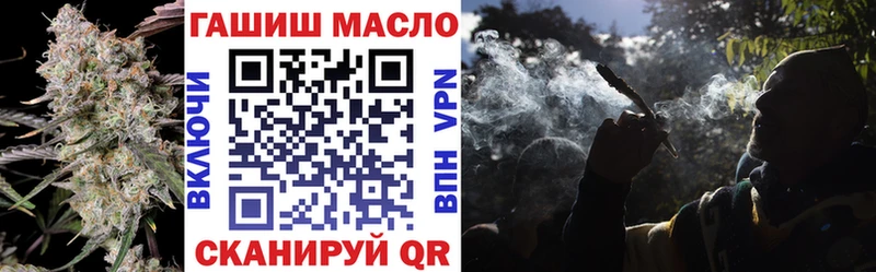 где можно купить   нарко площадка состав  мега ТОР  Дистиллят ТГК концентрат  Туран 